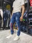 philipp plein jeans homme pas cher jtf61312